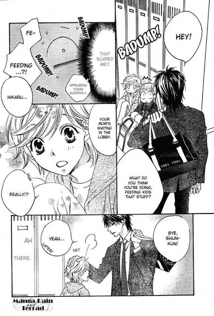 Sugar Princess Chapter 3 5